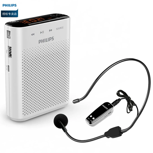 Philips SBM220 Little Bee Wireless Lounge Учитель Специальный класс Тур Сокровищ Туре на открытом воздухе