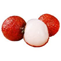 Guangdong Maoming white sugar poppy lychee 5 pounds of fresh fruit seasonal whole box Guiying flavor Feizi Wang lychee smile 3