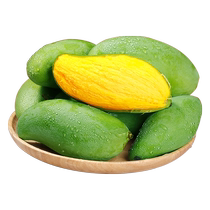 Guangxi Baiji Gui 7 mang 10 pounds of fresh fruit pregnant women now pick the whole box of mango from tropical special products