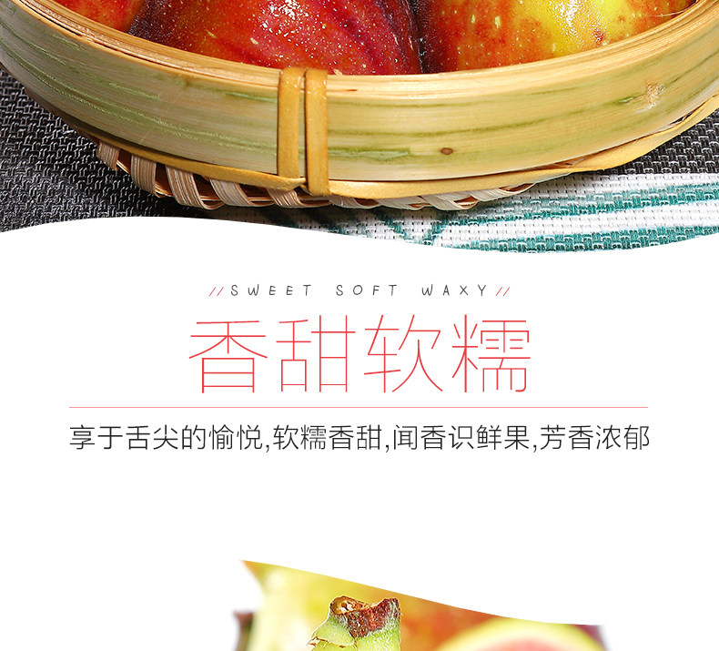 Фрукты Fig_06.jpg