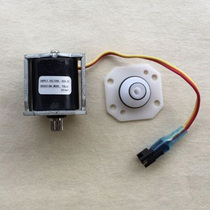 ASR water lover motor Faensabelang induction urinal induction solenoid valve Induction coil DC4 5V