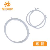 3D printer accessories PTFE tube PTFE tube Teflon tube