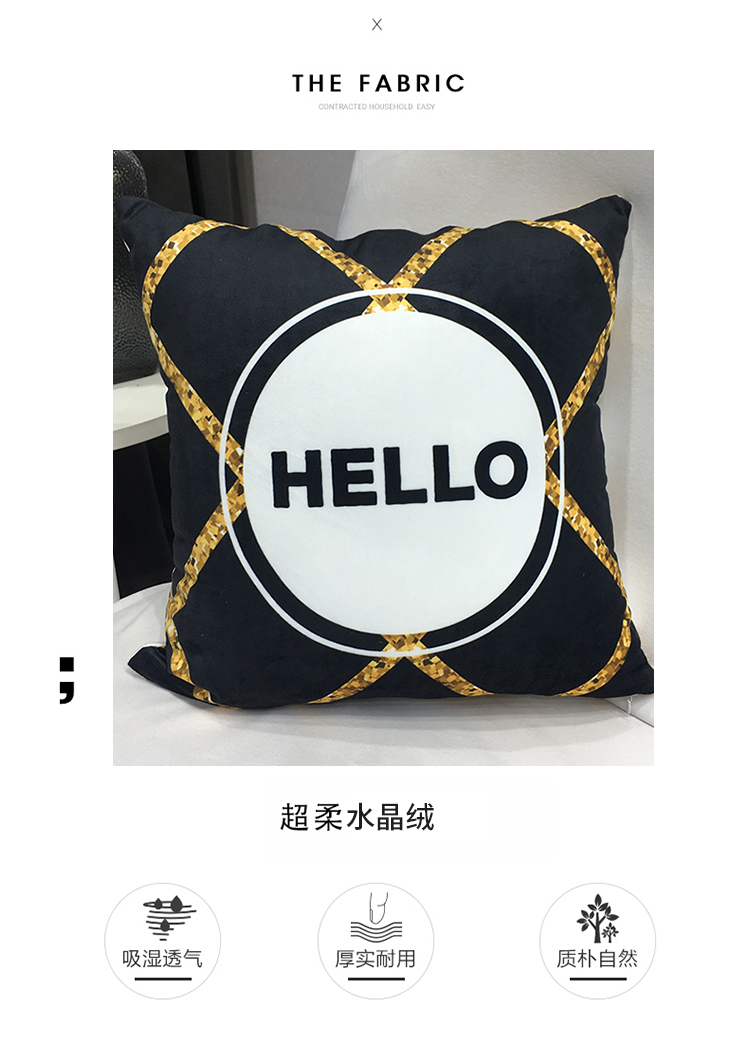 Bắc Âu sofa nhung nhung xe gối văn phòng gối ngủ với lõi clip chân xe vuông gối đệm - Trở lại đệm / Bolsters gối kèm chăn