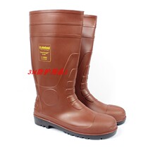 Lakeland chemical protective boots Acid and alkali water shoes Chemical boots R-2-49 safety shoes protective non-slip soles