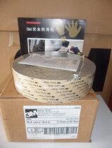 3M370 anti-slip sticker comfort type middle horn abrasion resistant anti-slip patch grey