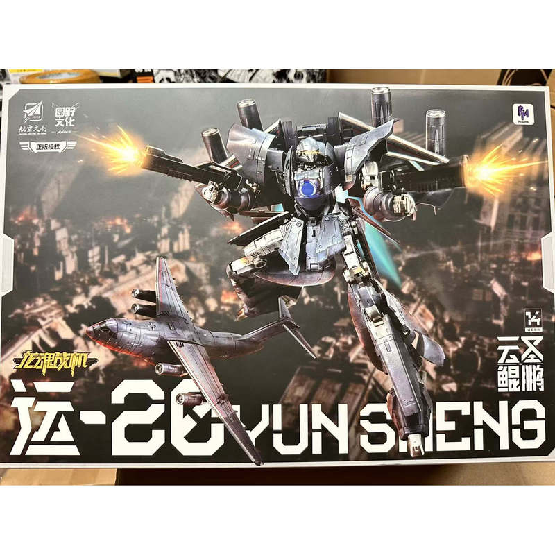 In-Stock Yuanye Culture Dragon Soul Fighter Y20 Yunsheng Kunpeng Weijiang Mecha Transformation Toy Transport Aircraft Model