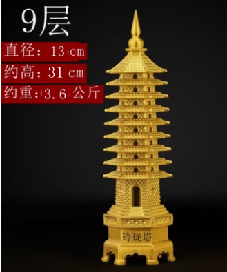 純黃銅玲瓏寶塔李天王塔七寶玲瓏塔無字塔八寶塔7913層寶塔精工塔-淘寶