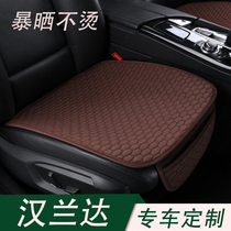 Car seat cushion summer linen Highlander special non-backrest three-piece set four seasons universal breathable single-piece seat cushion