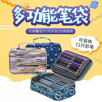 Male and female art student pen bag multifunctional color pencil curtain crayon oil painting stick pen water color pen box storage bag