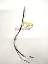 Shengjie knife library knife arm cam sensor switch E2E-C04SR8-WC-B1-1 CR8B1