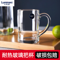 Lemeya glass with a beer cup Simple juice cup beverage cup heat-resistant tea cup drinking water Cup home