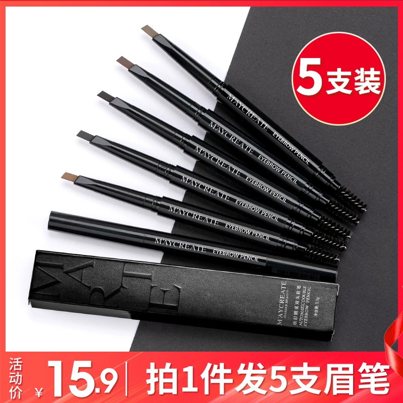 [5 gói] chì kẻ mày hai đầu dành cho nữ không thấm nước, không thấm mồ hôi, tự nhiên và lâu trôi, không đánh dấu bột kẻ lông mày màu đỏ thuần - Bút chì lông mày / Bột / Stick