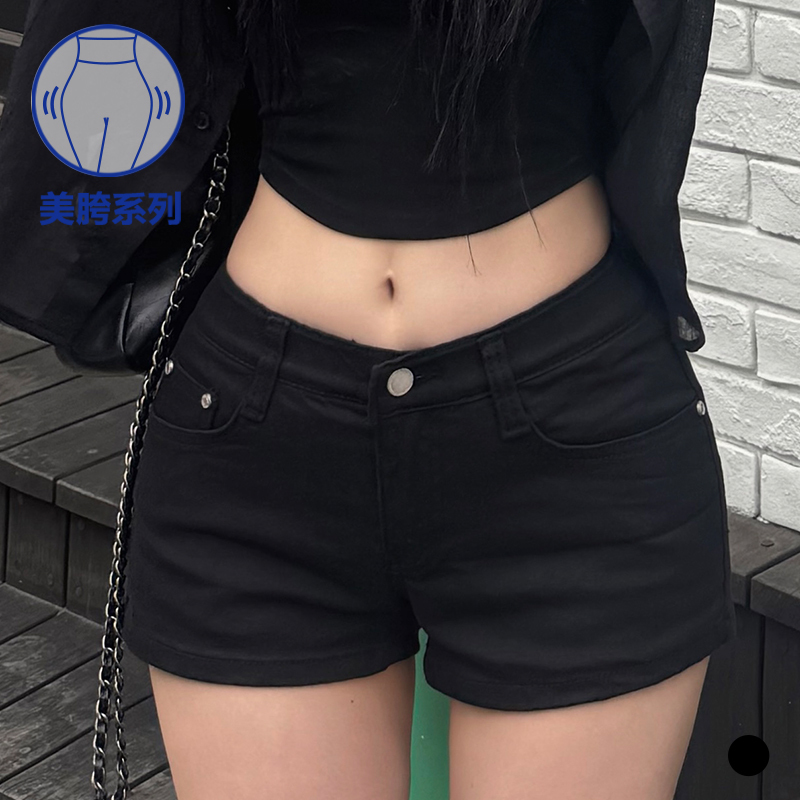 Kindame Korean Summer Cool Low-Waist Hip-Enhancing Versatile Black Denim Shorts Ds24S0234