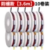 Bộ dây nylon gia cố Bộ dây câu Bộ dây câu chính hãng thành phẩm câu cá Đài Loan nhập khẩu dây câu chính và dụng cụ câu cá cước câu cá tiagra cước câu cá chịu lực 