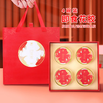 Official ready-to-eat fish maw and fish maw nourishing meal replacement nutrition product for pregnant women gift box with exquisite packaging