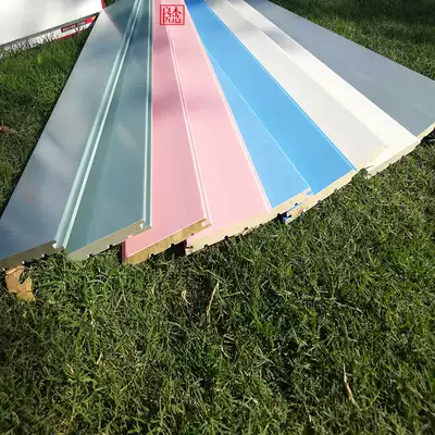 Paint-free wallboard White pink blue grass gray suspended ceiling Bedroom gusset