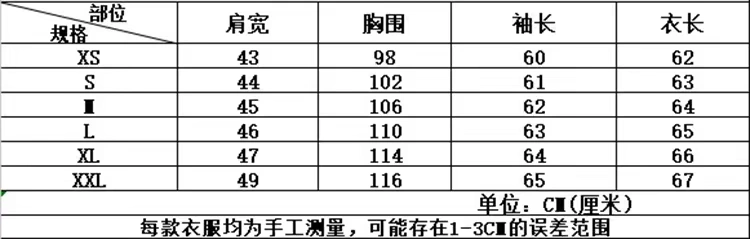 Spike Chỉ 47 miếng Da cừu da nam mỏng xuống áo khoác dày ấm ấm cổ áo lạnh SML