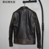 người đứng đầu lớp da da áo khoác da người đàn ông cơ đùi ngắn biker jacket retro áo khoác vẽ tay của nam giới 