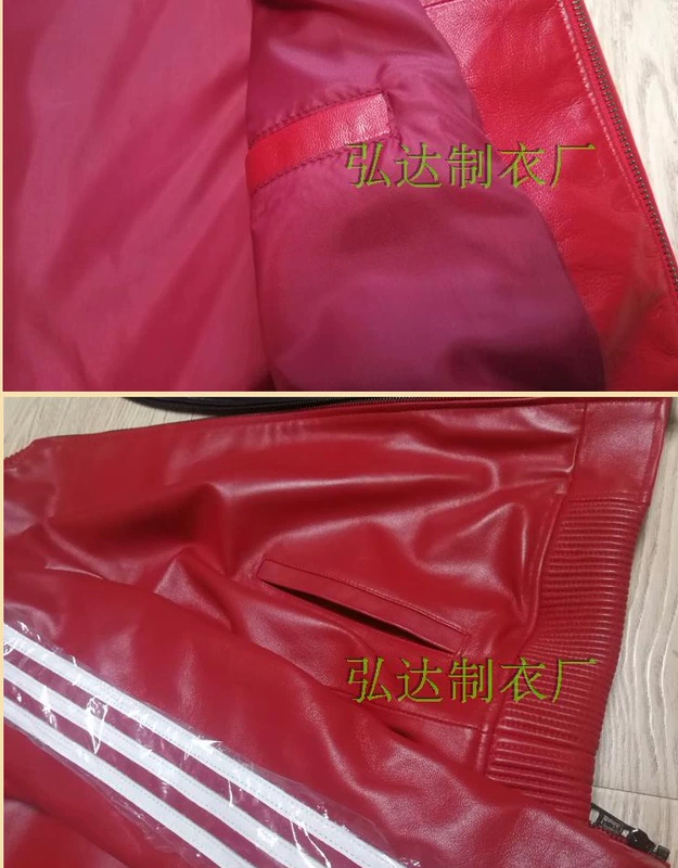 Da cừu da người đàn ông giản dị đồng phục bóng chày da đầy đủ chủ đề màu đỏ đen ba dải trắng cộng với bông chần bông áo áo khoác gió nam
