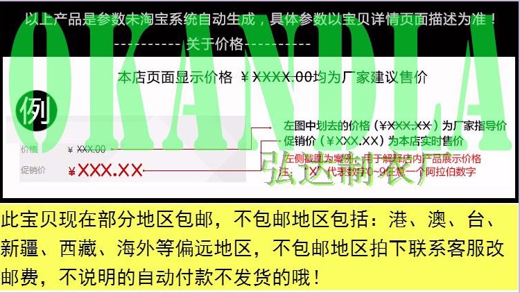 Da cừu da người đàn ông da mỏng ngắn áo khoác da áo xe gắn máy quần áo chuyến bay phù hợp với kích thước lớn quần áo của nam giới