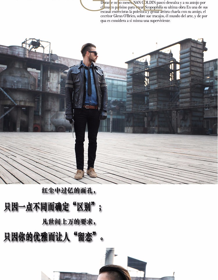 2018 mùa thu biohazard M65 da bò da người đàn ông da của phần ngắn slim jacket jacket bay xe máy quần áo triều áo khoác len nam