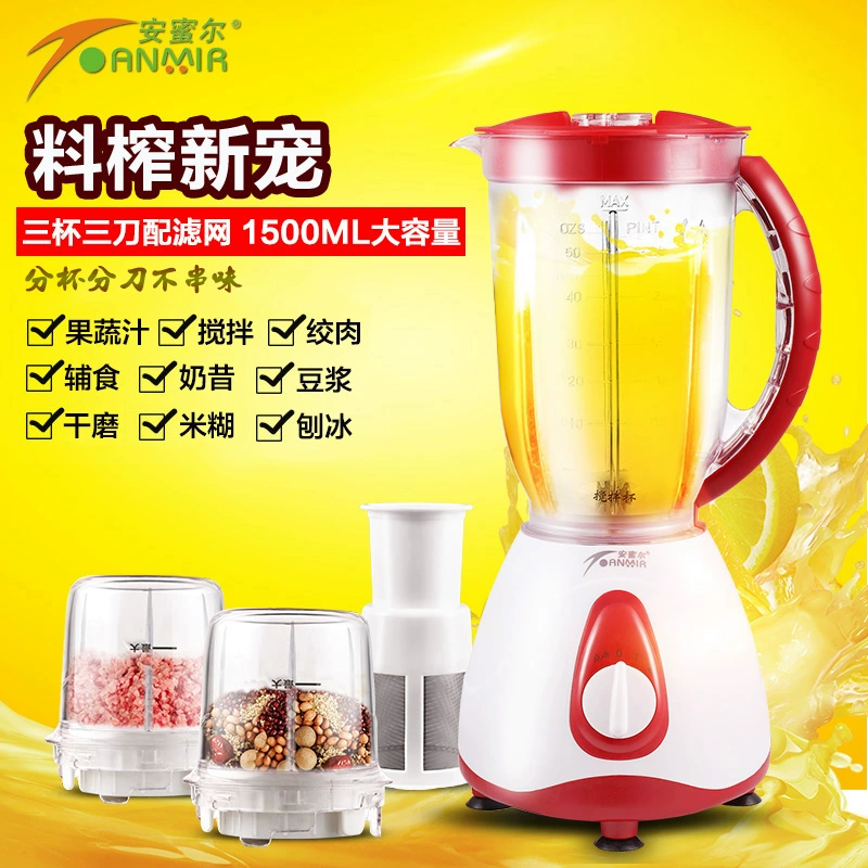 Máy ép trái cây tự động đa chức năng sữa đậu nành chiên nước ép trái cây máy gia dụng điện cho máy xay thịt - Máy ép trái cây