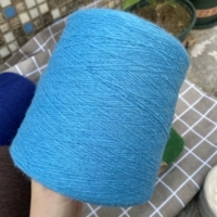 Морской синий