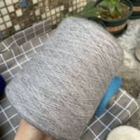 Светлый серый