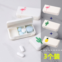 Small medicine box Portable one-week dispensing medicine box Portable travel mini small medicine box Three-compartment sealed pill box