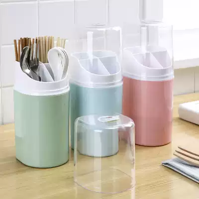 Kitchen chopsticks tube with lid drain household chopsticks cage Multi-function shelf Drain kitchen chopsticks storage box Chopsticks cage