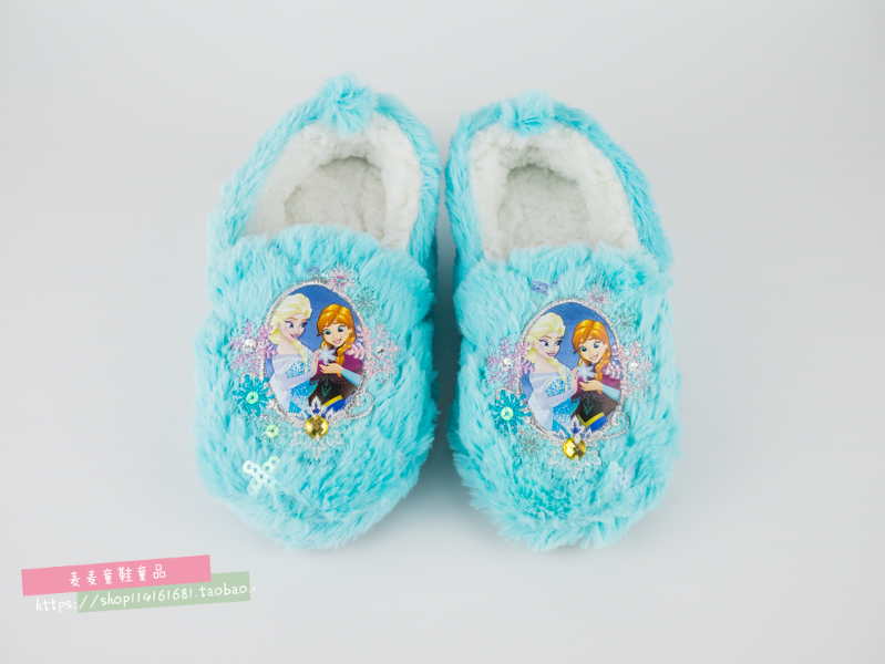 Pantoufles enfants en autre pour hiver - semelle autre - Ref 986133 Image 8