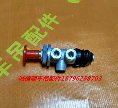 XCMG truck crane accessories pneumatic power take-off switch