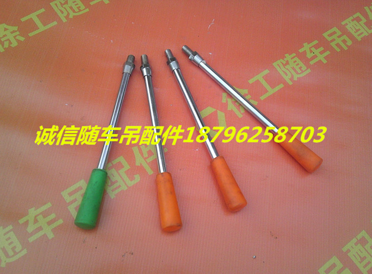 Xu works with the car hanging accessory to operate the handle