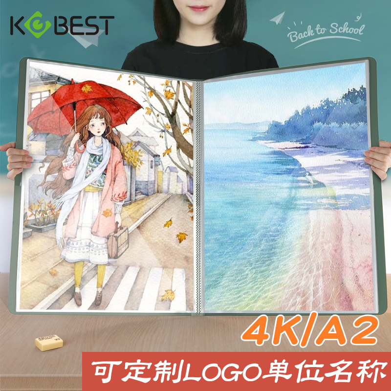 4K Folder with Large Capacity for Documents, Movies, Project Posters, Collection Album, 4-Open Transparent Insert Pockets, A2 Art Album, Children's Art Paper Storage and Collection Album, Can Hold Sketch Paper 4K Folder with Large Capacity for Documents, Movies, Project Posters, Collection Album, 4-Open Transparent Insert Pockets, A2 Art Album, Children's Art Paper Storage and Collection Album, Can Hold Sketch Paper