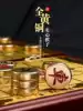 Brass hand polished Chinese chess Bright copper chess Chinese chess set folding chessboard gift for elders