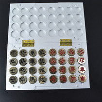 Chinese chess set portable adult outdoor solid copper aluminum chess bag chessboard