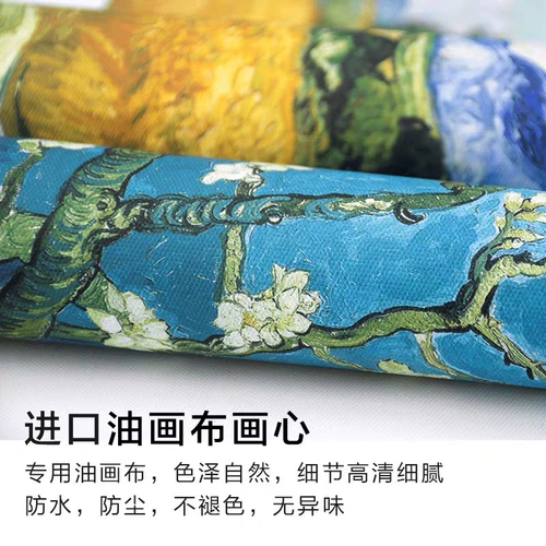 Фортуна бамбука украшения рисовать коридор крыльца в конце ресторана ресторана, столовая, фоновая стена Фоны Стена Отель Hall Fury