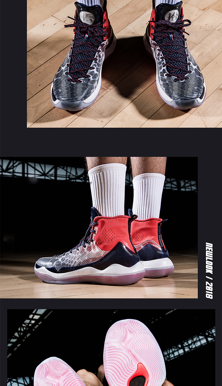 Giày bóng rổ Li Ning nam 驭 đẹp trai 10 thế hệ laser chính thức tốc độ âm thanh đích thực 6 flash 3 thiên nga trắng 鸳鸯 11 giày thể thao giày bóng rổ