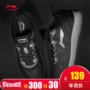 Giày nam Li Ning giày lưới chạy bộ 2019 mùa xuân mới thoáng khí mềm mại thoải mái giày thể thao trắng