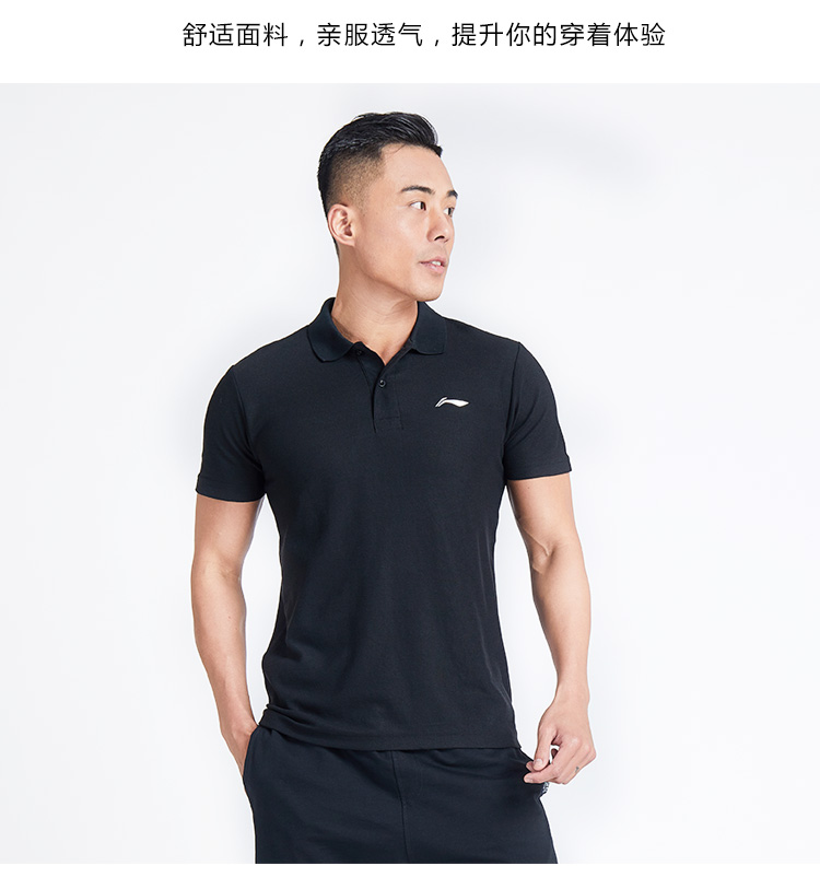 Li Ning áo thun nam tay ngắn 2019 hè mới ve áo thoáng khí thấm mồ hôi áo thun thể thao giản dị thường ngày - Áo polo thể thao áo polo nam dài tay
