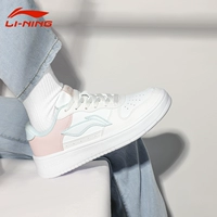 Li Ning, летние кроссовки, спортивная белая обувь для отдыха, официальный продукт