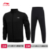 Bộ đồ thể thao nam Li Ning xuân 2019 mới cộng với áo len nhung ấm áp áo len chạy bộ thể dục hai mảnh - Thể thao sau bộ thể thao puma Thể thao sau