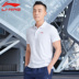 Li Ning áo thun nam tay ngắn 2019 hè mới ve áo thoáng khí thấm mồ hôi áo thun thể thao giản dị thường ngày - Áo polo thể thao áo polo nam dài tay Áo polo thể thao