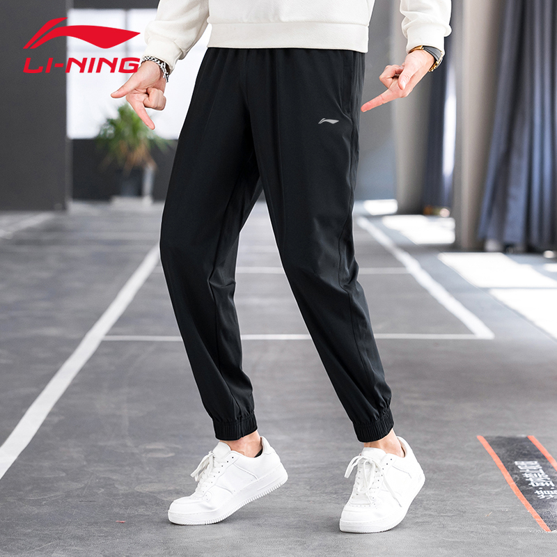 Li-Ning Men's Sports Pants 2026 Summer Thin Breathable Quick-Dry Ice Silk Cuffed Casual Long Pants Gym Sweatpants