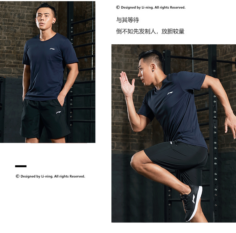 Survetement homme en Polyester - Ref 3444788 Image 13