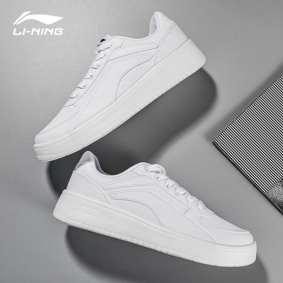 Li Ning sneakers men's shoes 2023 autumn and winter new white shoes genuine low-top sports white shoes trendy casual shoes