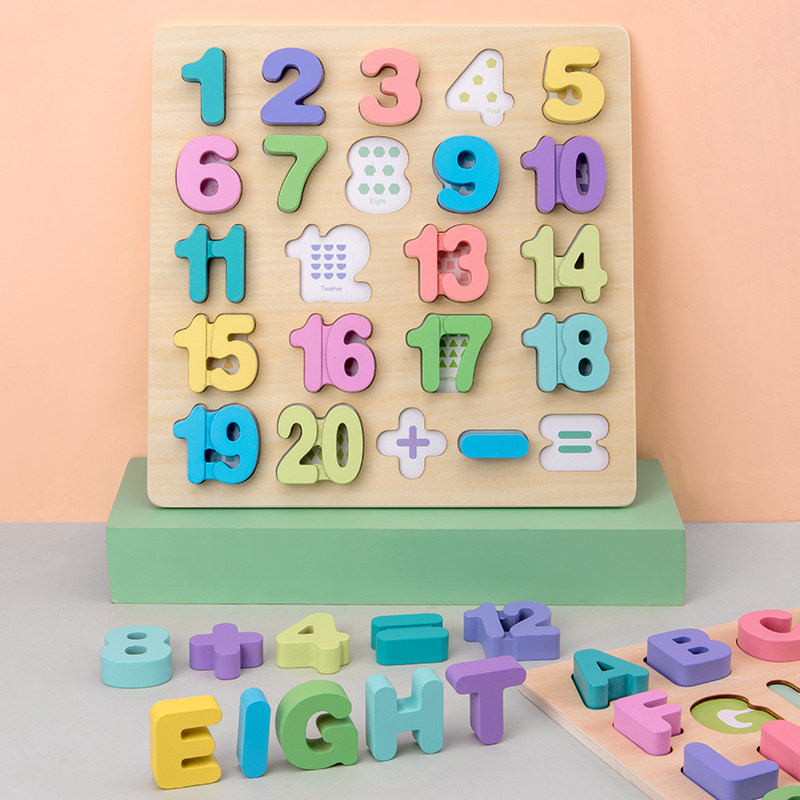 Hand grab board puzzle wooden digital mother building blocks shape matching cognitive board 2-3 year old male and female baby educational toys