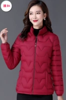 8809 вино красным