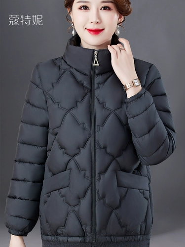 Пуховик с пухом, короткая осенняя куртка для матери, в западном стиле, 40 лет, коллекция 2023