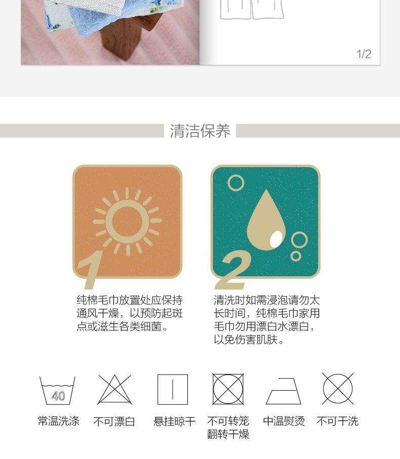 TAYOHYA nhà ở đa dạng hoa hồng vườn hoa in khăn tắm những người yêu thích khăn vuông khăn bông ren phù hợp với - Khăn tắm / áo choàng tắm khăn tắm hàn quốc giá rẻ